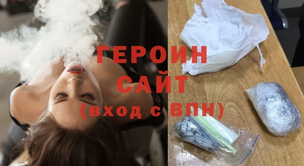 MESCALINE Богородицк